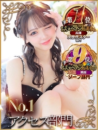 H.まどか