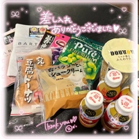 💋退勤しました🌟