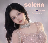 セレナ🇷🇺【3月の🈳】