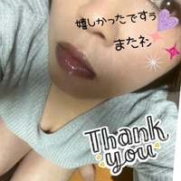 オヒルダヨ！トオレイ