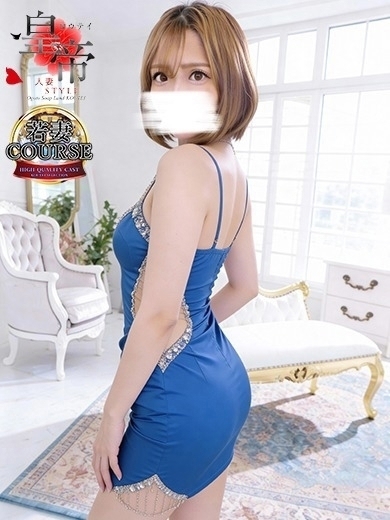 椿りな3枚目