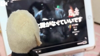 いのち助かる……🥺