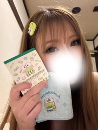 おはようございます☀️お礼💌