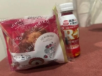 🍓ありがとう🍓