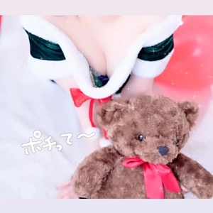 見てね🫶🎀🌱