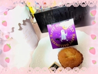 🎃🩷🎃ティータイム🎃🩷🎃