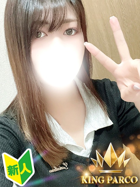 S.いと1枚目