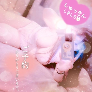 昨日は思わずっっっ?