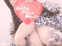 おはよー🫶