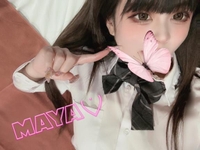 おはよう♡