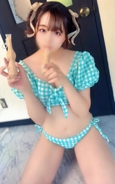 独り占めして？💖