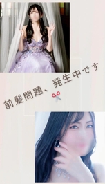 🦋 前髪問題、発生中です✂️