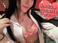 21日お礼💌💘