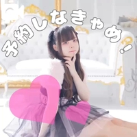 来世は眠り姫か猫