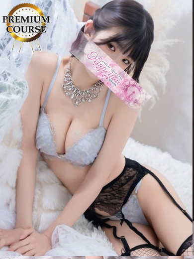 くしな1枚目