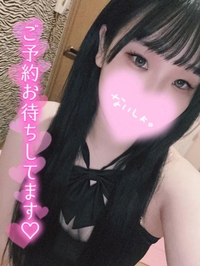 えろすぎ注意⚠️