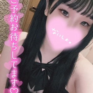 えろすぎ注意⚠️