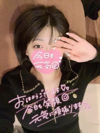 〇〇よりも…♡