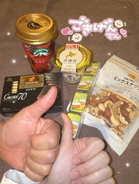 💌7/1に来てくれた方へ💌