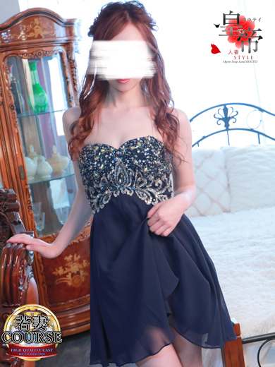 世良ふうか6枚目