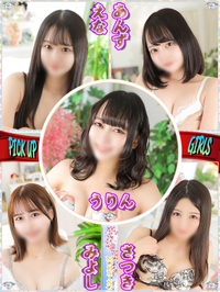 燃え上がれ情欲!!サムネイル01