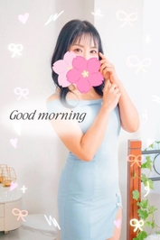 おはようございます☀️