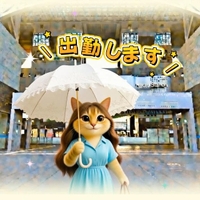 出勤します♡