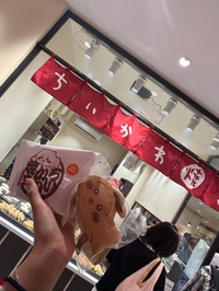 もぐつき