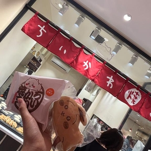 もぐつき