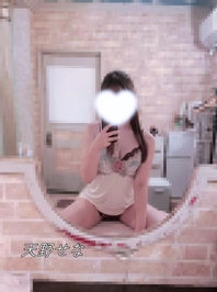 おはよ〜🥱💞