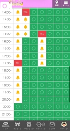 ラスト1⃣枠のみ(⁎ᴗ͈ˬᴗ͈⁎)‼️