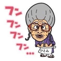 特別🫶🏻