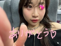 ゆうさん︎💕︎ありがとう🤭