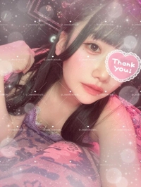 お礼💌
