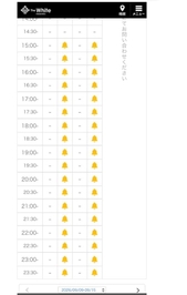 🇷🇺Selena １分で即完‼️