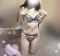 まっさらな気持ち🤍