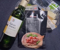 🤍久しぶりにおうちで晩酌した日🤍