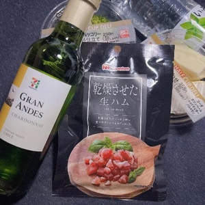 🤍久しぶりにおうちで晩酌した日🤍