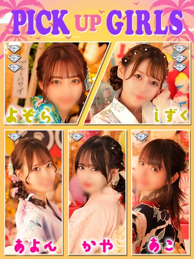 灼熱の砂浜で♪サムネイル01