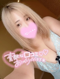 【お礼写メ日記】初リピのお兄さん♡