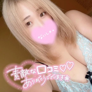 【お礼写メ日記】初リピのお兄さん♡