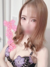 おれいです💌