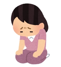 ごめんなさい🙇‍♀️