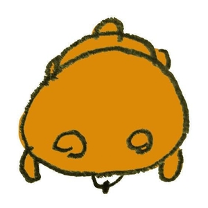 ごめんなさい