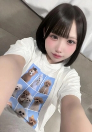 明日から！♡