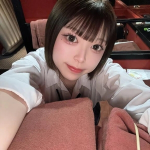 〇〇ください♡