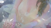 是非( ◠‿◠ )