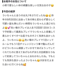 ✉️❤️