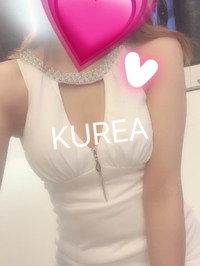 ありがとうございます💕