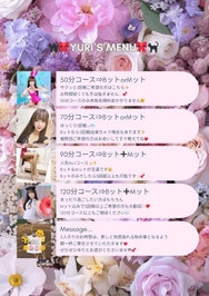 🐈‍⬛待ってるよー💖🐈‍⬛